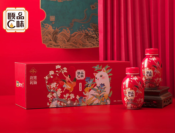 頤品C味